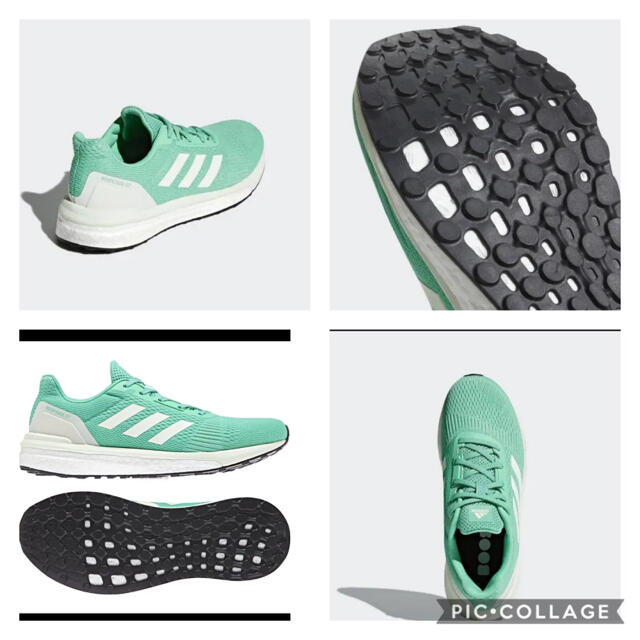 adidas(アディダス)の【新品・タグ付く】adidas RESPONSE BOOST ST 24.5ｃｍ レディースの靴/シューズ(スニーカー)の商品写真