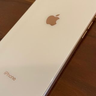 李超狼様 専用です☺︎ iPhone 8 Plus Gold 256 GB 美品(スマートフォン本体)