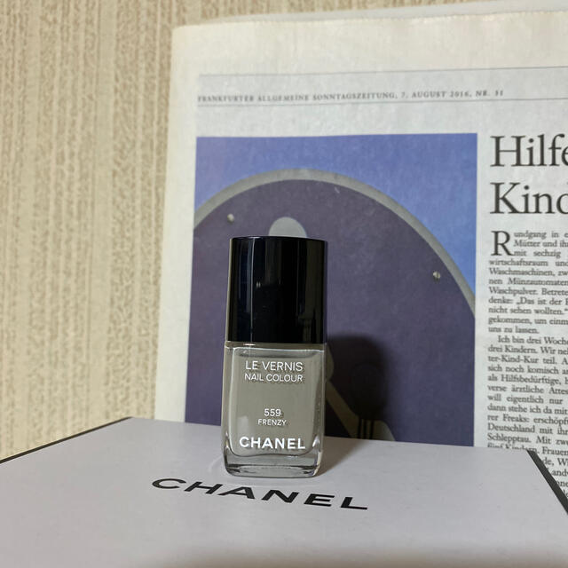 CHANEL(シャネル)のシャネル　ヴェルニ　559 フレンジー コスメ/美容のネイル(マニキュア)の商品写真