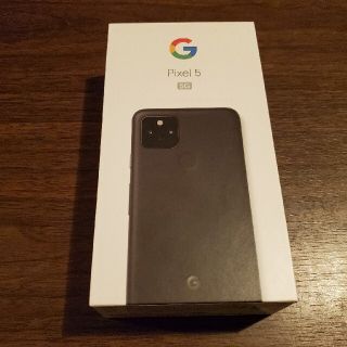 アンドロイド(ANDROID)の【即発送】新品未開封 pixel5 128GB ブラック SIMフリー(スマートフォン本体)