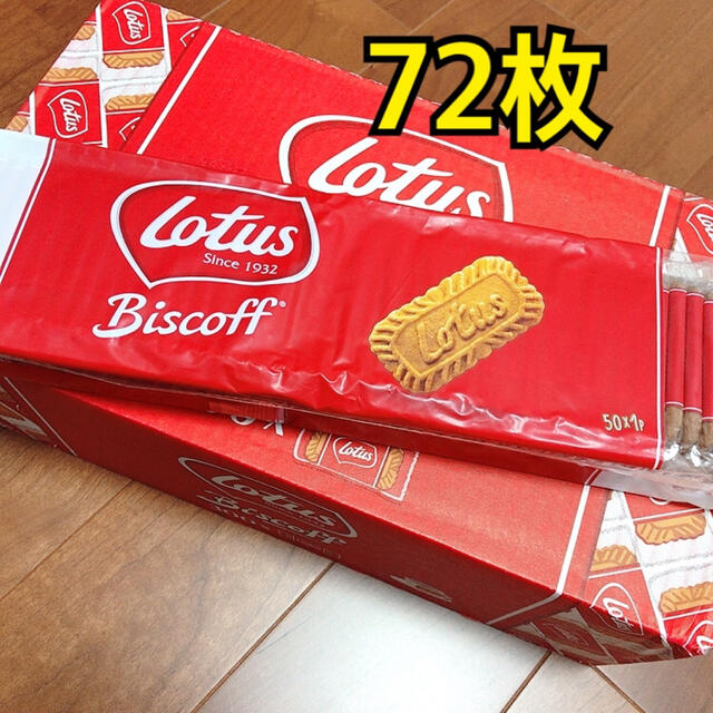 LOTUS(ロータス)のロータス　カラメルビスケット　ビスコフ　72枚 食品/飲料/酒の食品(菓子/デザート)の商品写真