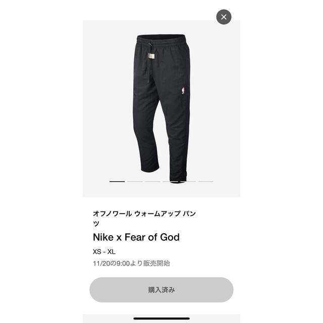 FEAR OF GOD(フィアオブゴッド)のナイキ　フィアオブゴット　オフノワール　ウォームアップ　サイズS メンズのパンツ(その他)の商品写真