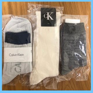 カルバンクライン(Calvin Klein)のカルバンクライン ソックス 3点セット 有名ブランド(ソックス)