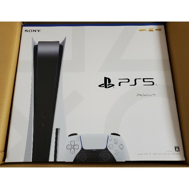 PlayStation - 【通常版・新品未開封】PlayStation5　CFI-1000A01