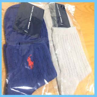 ラルフローレン(Ralph Lauren)のラルフローレン レディースソックス 2点セット  高級 有名ブランド(ソックス)