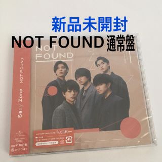 セクシー ゾーン(Sexy Zone)のNOTFOUND SexyZone 通常盤(ポップス/ロック(邦楽))