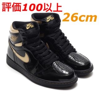 ナイキ(NIKE)のAJ1 ブラックメタリック(スニーカー)