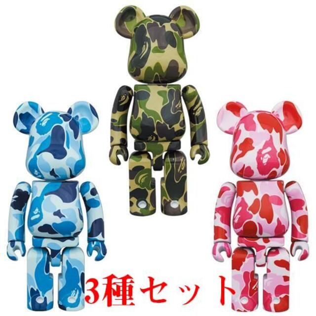 超合金 BE@RBRICK ABC CAMO 3種セット エンタメ/ホビーのフィギュア(その他)の商品写真