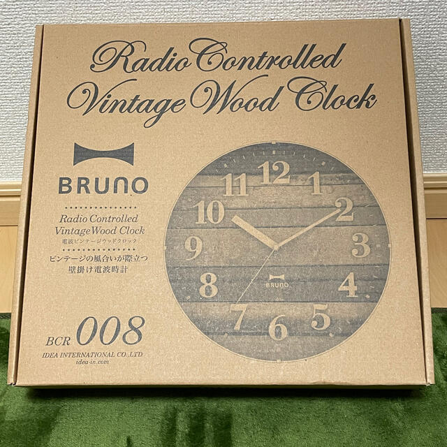 BRUNO 電波ビンテージウッドクロック