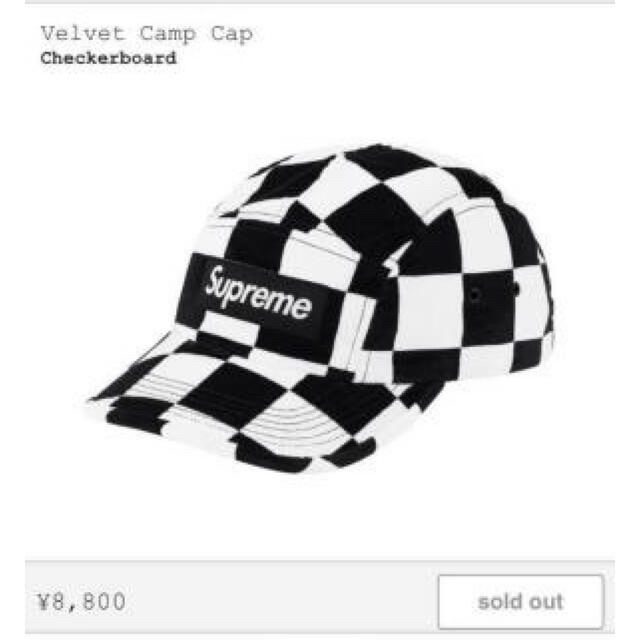 最終値下げ❗️新品未使用20aw supreme Velvet Camp Cap