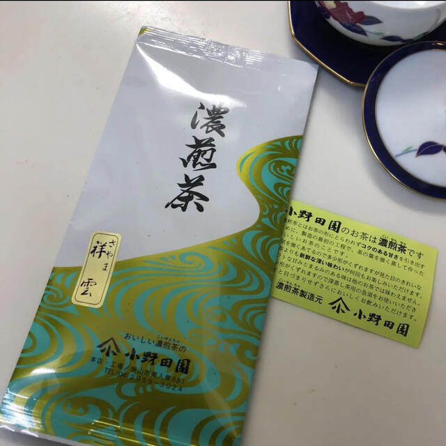 ♡専用♡    狭山の濃煎茶 小野田園 食品/飲料/酒の飲料(茶)の商品写真