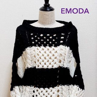 エモダ(EMODA)のEMODA ボーダーニット(ニット/セーター)