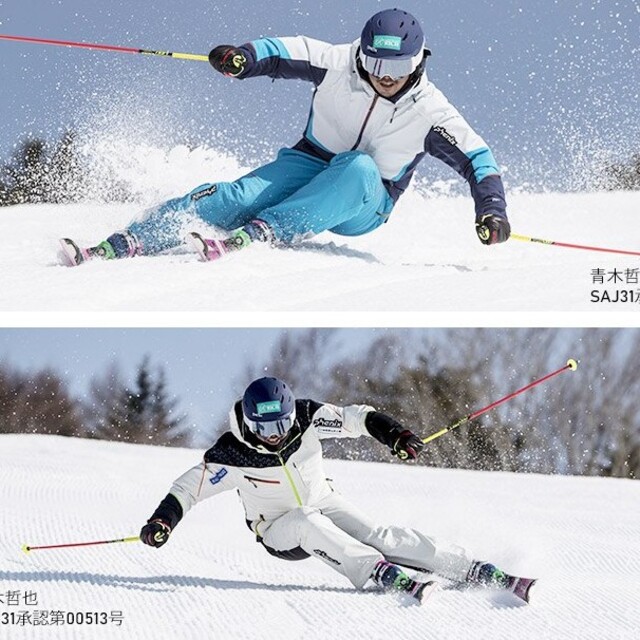 新品未使用　phenix　フェニックス　スキーウェア　Sサイズ スポーツ/アウトドアのスキー(ウエア)の商品写真