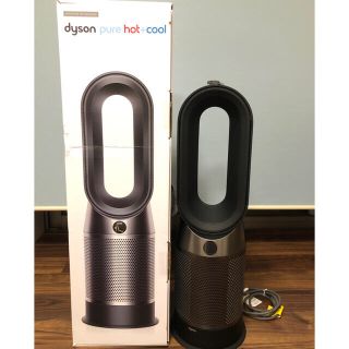 ダイソン(Dyson)のダイソン hot +cool HP04(空気清浄器)