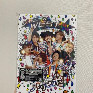 【Blu-ray】ジャニーズWEST パリピポ 【初回盤】(ミュージック)