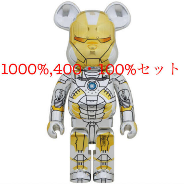 BE@RBRICK SORAYAMA IRON MAN 1000％400%セット