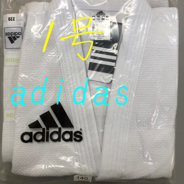 adidas(アディダス)の柔道着　1号 アディダス  スポーツ/アウトドアのスポーツ/アウトドア その他(相撲/武道)の商品写真