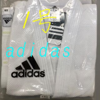 アディダス(adidas)の柔道着　1号 アディダス (相撲/武道)