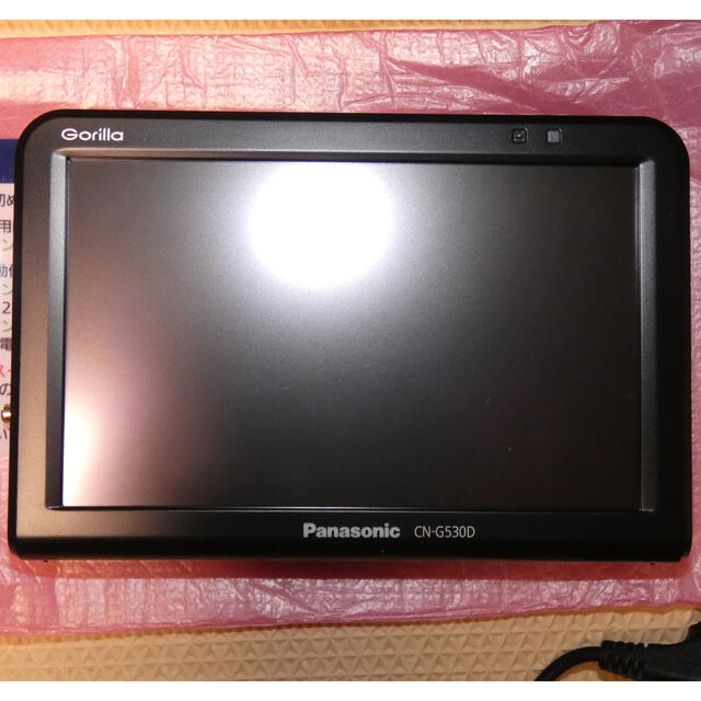 Panasonic(パナソニック)のPanasonic ゴリラ　カーナビ　Gorilla CN-G530D 美品 自動車/バイクの自動車(カーナビ/カーテレビ)の商品写真