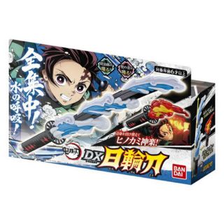 バンダイ(BANDAI)の鬼滅の刃　DX日輪刀(キャラクターグッズ)