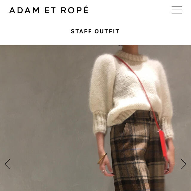 Adam et Rope' - ganni ガニー ニット 新品 xs 淡いイエローの通販 by