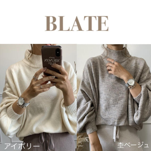 未使用♢BLATE ふわもちボリュームスリーブハイネックニット♢ レディースのトップス(ニット/セーター)の商品写真