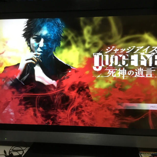 PlayStation4(プレイステーション4)のJUDGE EYES：死神の遺言 PS4 エンタメ/ホビーのゲームソフト/ゲーム機本体(家庭用ゲームソフト)の商品写真