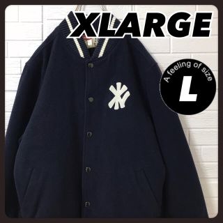 エクストララージ(XLARGE)のエクストララージ ウール スタジャン ネイビー 裏地 キルティング Ｌ(スタジャン)