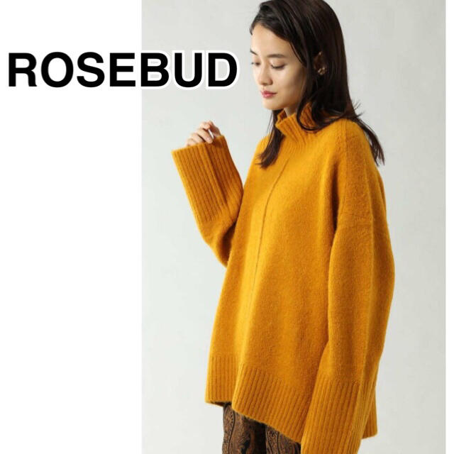 ROSE BUD(ローズバッド)の【セール】美品♡ROSEBUD ローズバッド　ハイネックニットトップス レディースのトップス(ニット/セーター)の商品写真