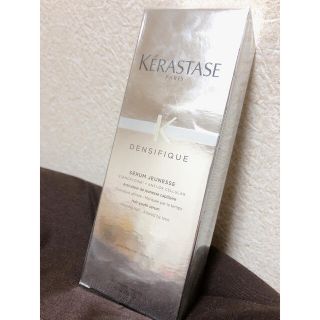 ケラスターゼ(KERASTASE)のルルルル様専用ケラスターゼ DS アドジュネス 120ml 2個セット(スカルプケア)