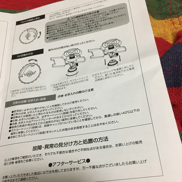 軽量でポータブル！！カセットガス専用(^-^) 2