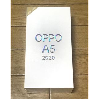 ラクテン(Rakuten)の【新品未開封】保証書付 OPPO A5 2020 ブルー(スマートフォン本体)