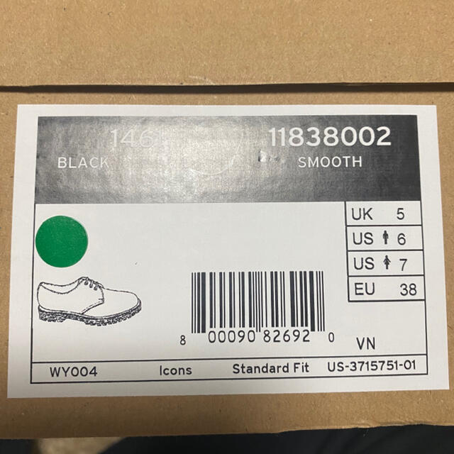 Dr.Martens(ドクターマーチン)のDr.Martens 3ホール　uk5 ドクターマーチン レディースの靴/シューズ(ローファー/革靴)の商品写真