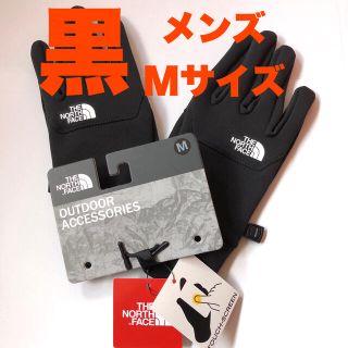 ザノースフェイス(THE NORTH FACE)のTHE NORTH FACE  Etip Glove メンズ　Mサイズ　手袋(手袋)