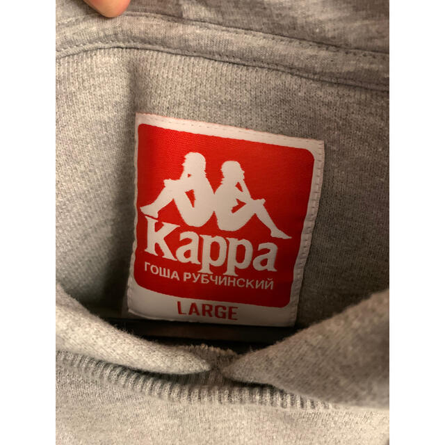 Supreme(シュプリーム)のgosha rubchinskiy ゴーシャラブチンスキー　kappa パーカー メンズのトップス(パーカー)の商品写真