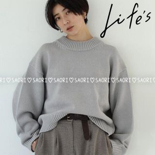 トゥデイフル(TODAYFUL)のTODAYFUL【未使用に近い】Roundhem Heavy Knit(ニット/セーター)