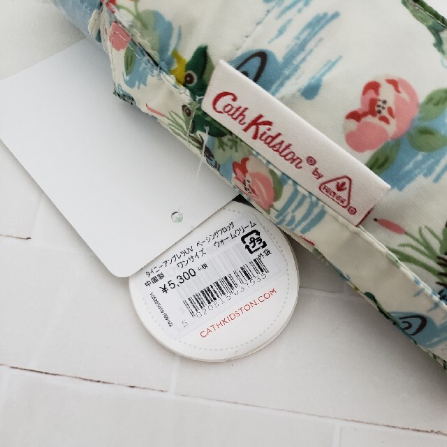 Cath Kidston(キャスキッドソン)の24.キャス・キッドソン　折り畳み傘　かえる レディースのファッション小物(傘)の商品写真