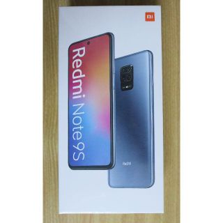 Xiaomi Redmi Note 9s 4G/64G グレー(スマートフォン本体)