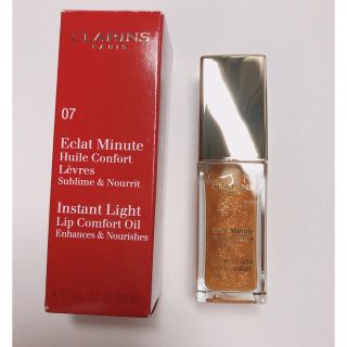 クラランス(CLARINS)の値下げ‼️新品未使用❣️クラランス　コンフォートリップオイル(リップグロス)