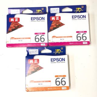 エプソン(EPSON)のEPSON 3色 (OA機器)