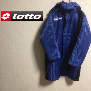 ロット(lotto)の専用(コート)