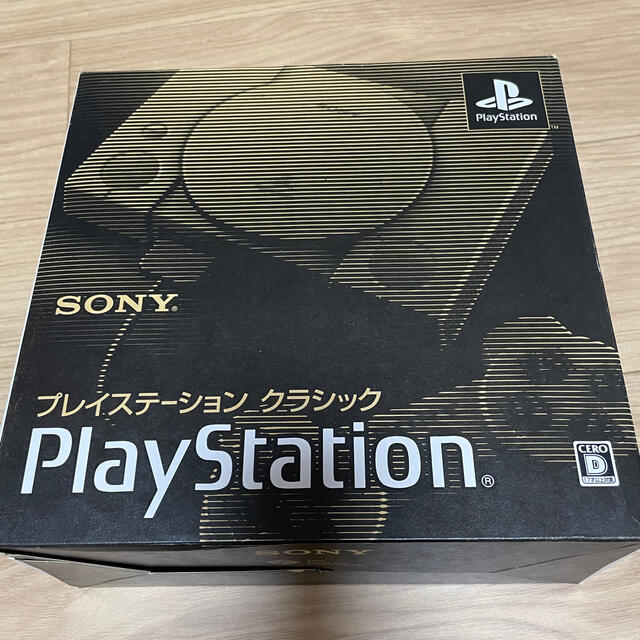 プレイステーション クラシック PlayStation Classic