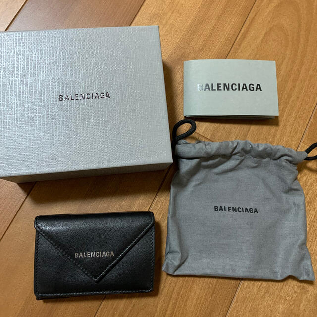 Balenciaga(バレンシアガ)のバレンシアガ　ペーパーミニウォレット レディースのファッション小物(財布)の商品写真