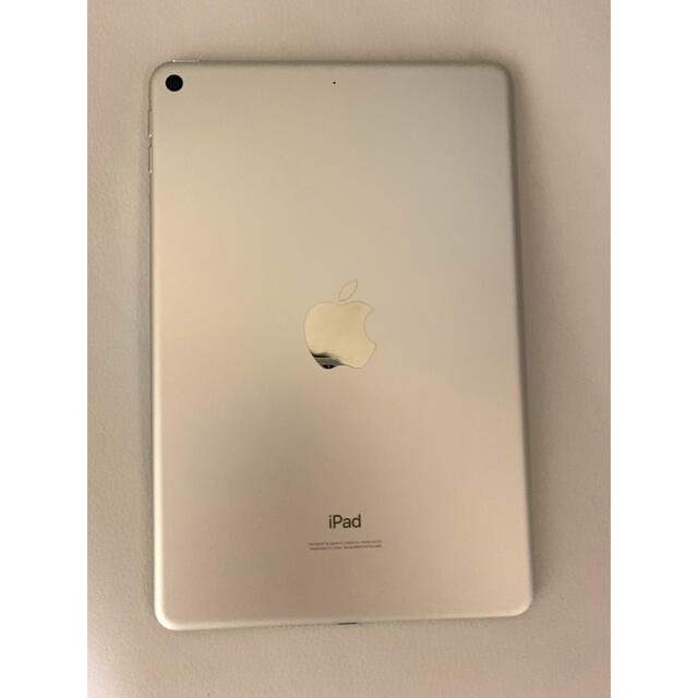 AppleiPad mini5 64GB WiFi シルバー