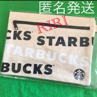 スターバックスコーヒー(Starbucks Coffee)のスターバックス ポーチ ホリデー ノベルティ ロゴ ブラック 限定 2020(ポーチ)