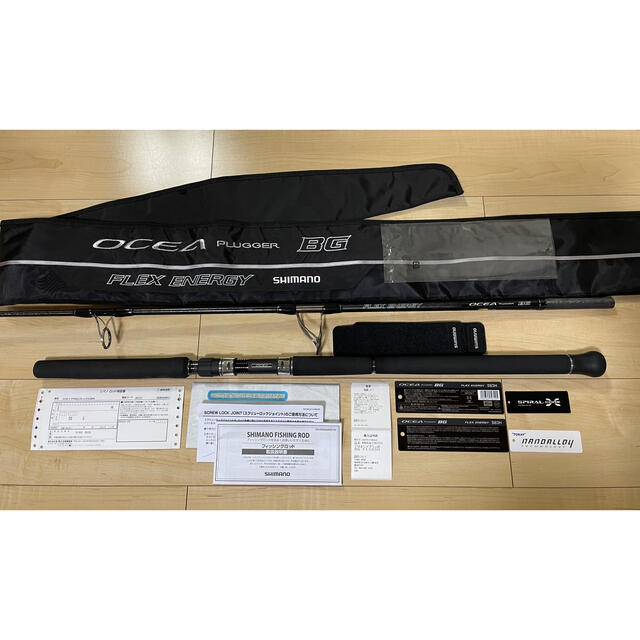 美品 SHIMANO 20 オシアプラッガー フレックスエナジー S83H 日本最級
