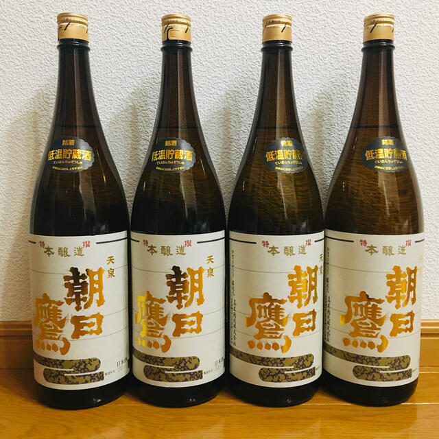 日本酒十四代　朝日鷹　4本セット