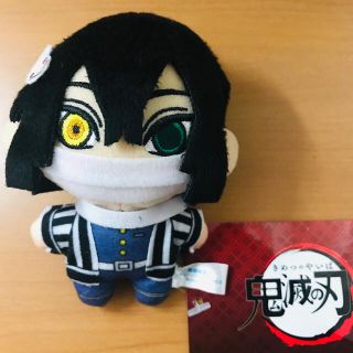 セガ(SEGA)の鬼滅の刃 キーチェーンマスコット 伊黒小芭内(キャラクターグッズ)