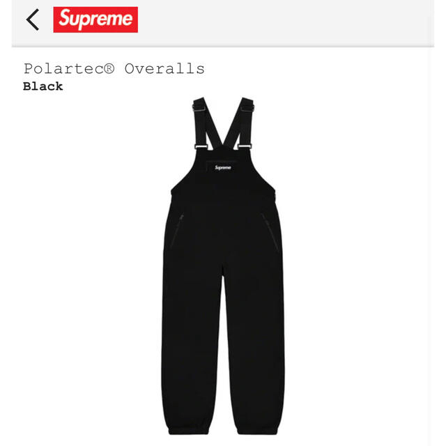 supreme Polartec Overalls 黒　L