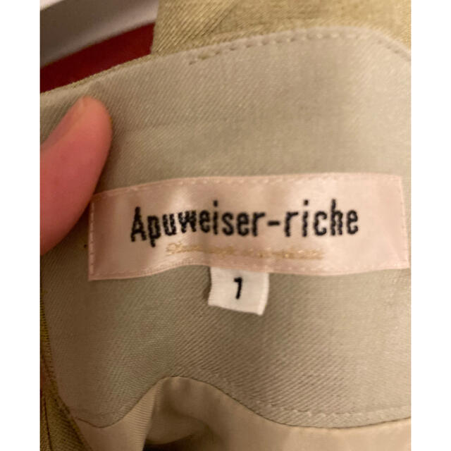 Apuweiser-riche(アプワイザーリッシェ)のアプワイザーリッシェ　スカートパンツ レディースのパンツ(カジュアルパンツ)の商品写真